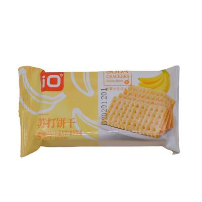 China Good Tasty Banana Flavor Natural Delicious Favorite Good Tasty Cookies 450gram for sale