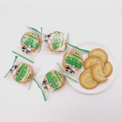 China Low Salt OEM Accept Handmade Flavor Biscuits Halal Onion Biscuit Biscuits for sale