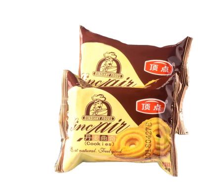 China Low Fat Crispy Gluten Low Fat Danish Style 480g Sweet Delicious Low Fat Biscuits And Biscuits for sale