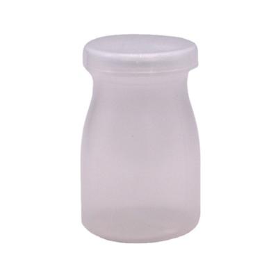 China Customized Logo 100ml PP Round Pudding Bottle Perfect for Milk and High Temperature for sale