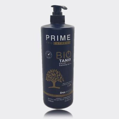 China Brazilian Protein Nourishing Strong Shampoo Deeply Moisturize Hair Smooth Hair Shampoo 1000ml for sale