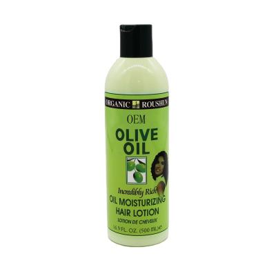 China AFRO Rich Repair Olive Oil Hair Conditioner Hair Growth Loss Prevention Moisturizing To Protect Hair 500ml for sale