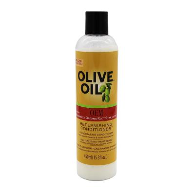 China ORS Loss Prevention Olive Oil Conditioner Repair Damaged Moisturizing Nourish & Long Lasting Hydrate 450ml for sale