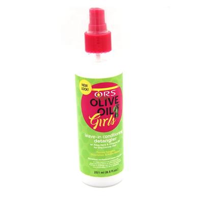 China GIRLS LOTION LOTION Color-protection ORS hydrating moisturizer 260ml for sale