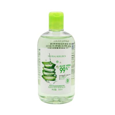 China Nature Aloe Vera 99% Easily Cleansing Aloe Vera Moisturizing Makeup Hydrating Remover Is Not Tight 500ml for sale