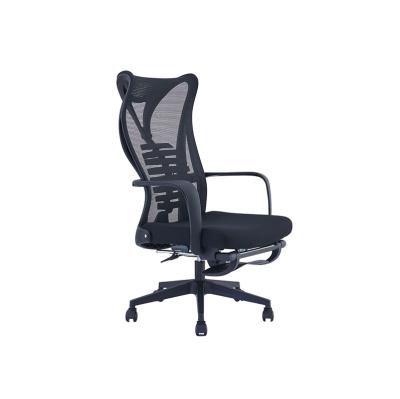 China Adjustable Mesh Chair Lumbar Mesh Office Chair Modern Design Office Ergonomic Rotatable Furniture Full Height Manufacturer Support for sale