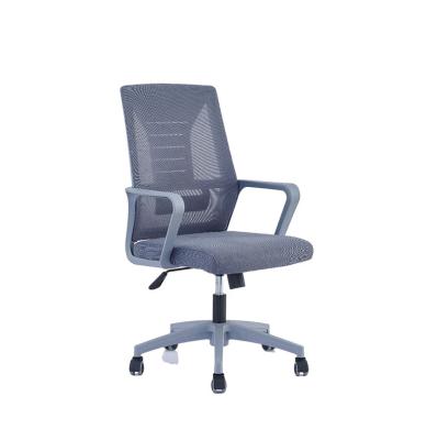 China Rotating Ergonomic Mesh Mid Back Multifunctional Swivel Office Chair With Armrest for sale