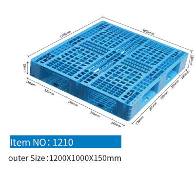 Cina 2022 Manufacturer Prices Durable Stackable Plastic Pallet Made In China in vendita