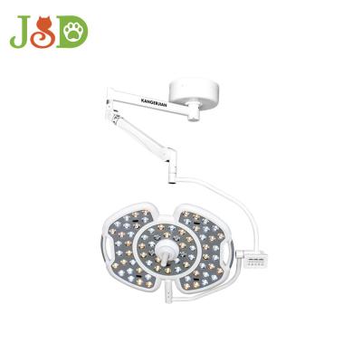 China Metal LED SYSTEM Butterfly Surgery Light for Pet Clinic for sale