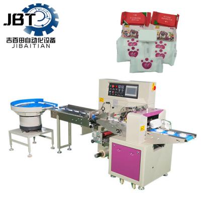 China High Efficiency Compressed Towel Machine For Travel Non Woven Towel Production for sale