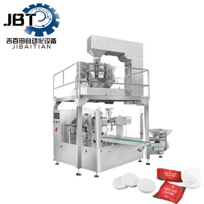 China Electric Fully Automatic Towel Manufacturing Machine For Customizable Bath Towels for sale