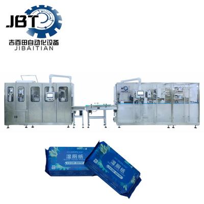 China Automatic Folding Wet Wipes Machinery Customized Single Sheet Wipes Making Machine for sale