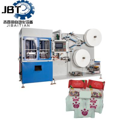 China Convenient Operation White Disposable Bath Towel Making Machine With Custom Capacity for sale