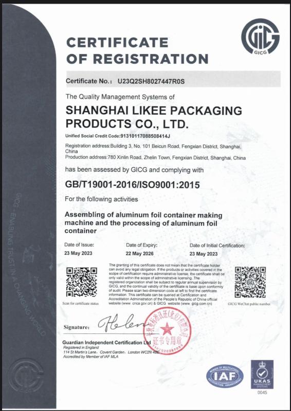 ISO9001 - SHANGHAI LIKEE MACHINERY MOULD CO.,LTD