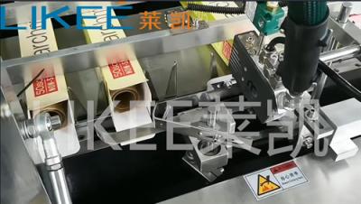 Chine Machine automatique d'emballage de carton en papier d'aluminium pour 400 g/m2 Carton blanc à vendre