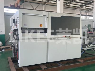 China Automatic Aliminum Foil Paper Cover Lid Liner Die Cutting Machine For Production for sale