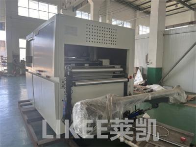 China Automatic 12KW Aluminum Foil Paper Cover Slitting Die Cutting Line Machine for sale