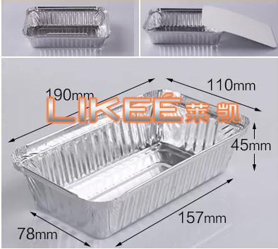 China Recycled OEM Aluminium Foil Food Container Rectangular Aluminum Tray for sale