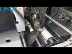 Hot Sale LKWD-450 Fully Automatic Aluminum Foil Roll Rewinding Machine