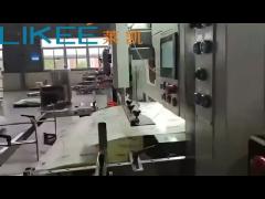 easy using LKD 970 aluminum foil paper lids making machine