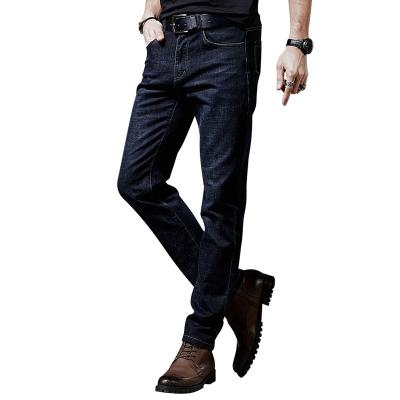 China Custom wholesale production of high quality popular street breathable straight leg jeans tapered cotton jeans for men for sale