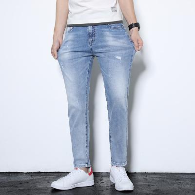 China Breathable Hot Selling Ripped Jeans Men's Casual Tapered Denim And High Quality Customized Jeans Men Dark Blue Soft for sale