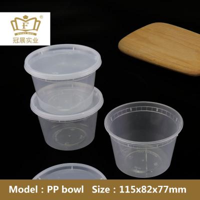 China 16oz Disposable Take Out Grocery Disposable Plastic PP Food Container For Frozen Restaurant Package BPA Free Microwave Oven uesed for sale