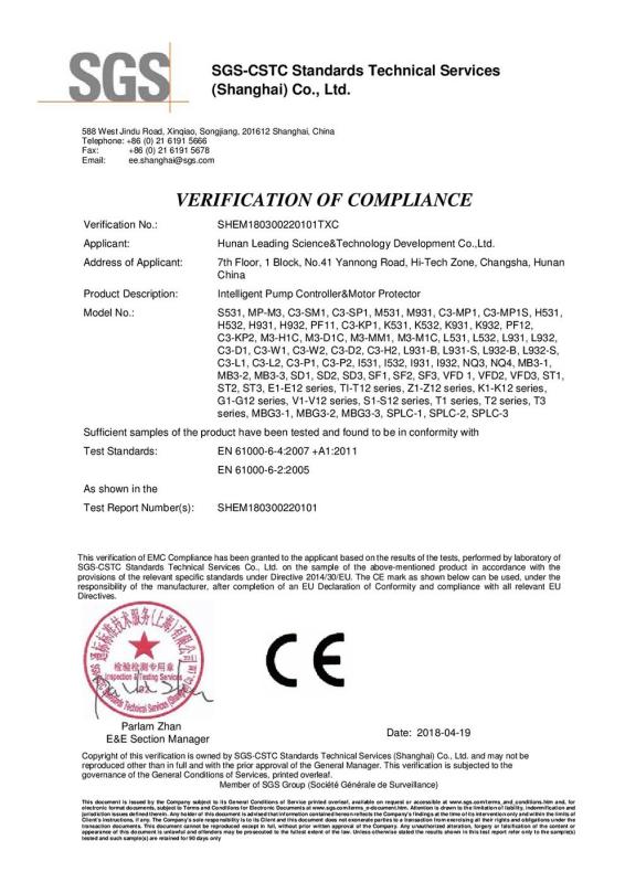 CE - Hunan Leading Science and Technology Development Co.,Ltd