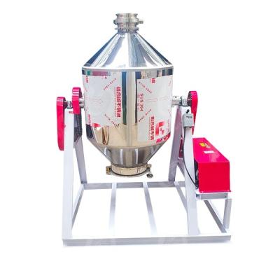 China High efficiency low cost commercial stainless steel drum small powder mixer sealed medicine powder mixer for sale for sale