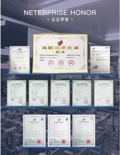 Geverifieerde leverancier in China: - Shenzhen An-Touch Technology Co., Ltd.