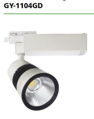 China GY-1104GD 25W Decorative Track Lighting Fixtures IP20 Rating With COB Module for sale