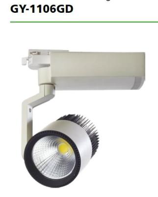 China Flexible Commercial LED Track Lighting Fixtures 35W GY-1106GD Meet Different Angle Needs for sale