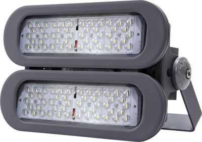 China Ultra Bright Surface Mount LED Flood Lights / 50w LED Security Light Low Power Consumption for sale