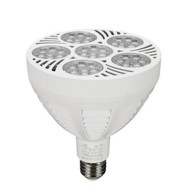 Chine Le projecteur le plus lumineux de GYLED LED, lampe de puissance élevée de la base LED de 35w E27 pour la construction à vendre