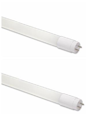 China High Brightness Outdoor LED Tube Lights 9W 18W T8 Integrated LED Tube DOB GY-T8-Glass for sale