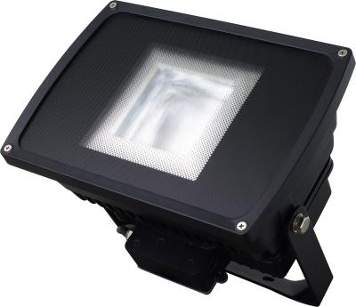 China GYLED Commercial LED Flood Lights / IP65 50w LED Floodlight With Waterproof Hoisting for sale