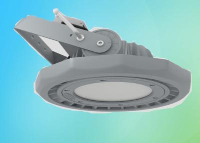 China High Brightness High Bay Led Lights IP65 With Aluminum Alloy Lamp Body for sale