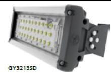 중국 강력한 LED 갱도 빛 40W - 240W 높은 가벼운 효율성 에너지 절약 판매용