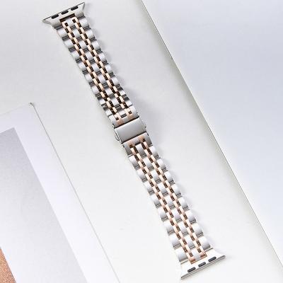 China Water Resistant Replacements 304 Stainless Steel Watch Band Chain 7 Beads Stainless Steel Watch Strap Metal For Apple Watch for sale