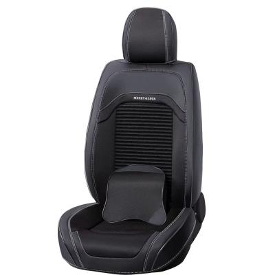 China Full leather comfortable hot-selling health inclusive five-seater car-suitable comfortable four seasons car seat covers for sale