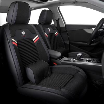 China High Elasticity Universal Wellness Leather Upholstery Breathable Comfortable Seat Cover Four Seasons Hot Sale Suitable For Five Seat Car Car Seat Covers for sale