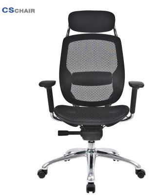 China Newly Designed Modern Ergonomic High Back Executive Mesh Office Chair for sale