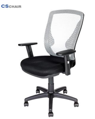 China Modern Manufacture Memory Foam Mesh Office Chair Mesh Computer Chair For Office for sale