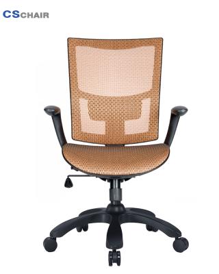 China Modern Custom Logo Armrest Managers Black Mesh Back Computer Chair With Lumbar Support for sale