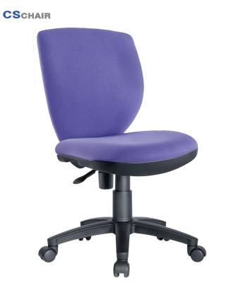 China (Height) hot sale adjustable computer chair with fabric back for sale