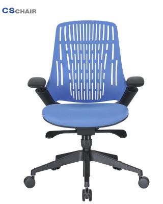 China (Height) Mid-Back Adjustable Swivel Task Chair Ergonomic Upholstered Adjustable Arms for sale