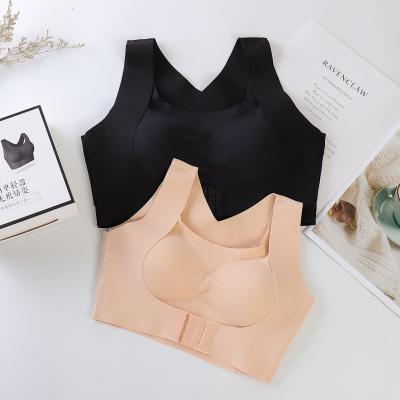 China Breathable Front Closure Women's Seamless Gym Fitness Yoga Sports Bra for sale