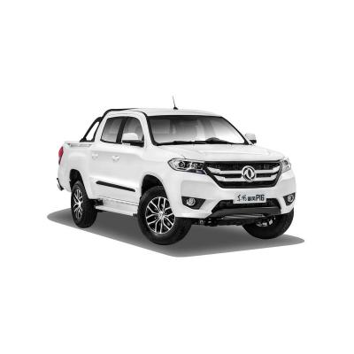 China Brand new double row 4WD Dongfeng Yufeng Pickup truck for sale