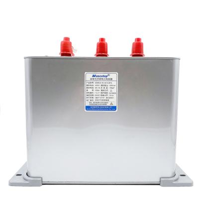 China Power Supply System BCMJ Low Voltage Shunt Capacitor Single / Three Phase Capacitor for sale