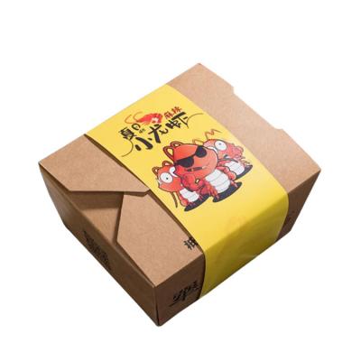 China Recycled Materials Custom Food Container Sleeves Cardboard Box Sleeve Paper Sleeve Packaging for sale